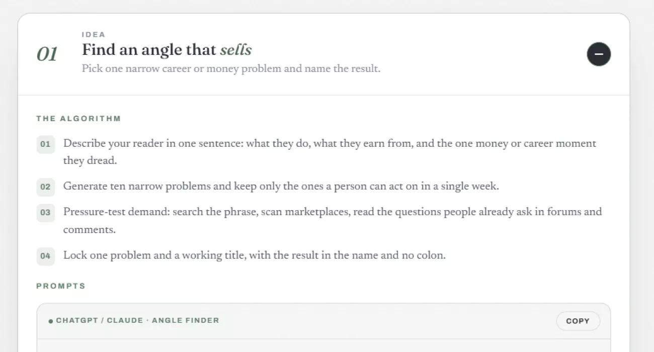 A move opened to reveal its numbered algorithm and the copy-ready prompts underneath